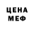 Alpha-PVP СК КРИС IELIZAVETA KOCUBA