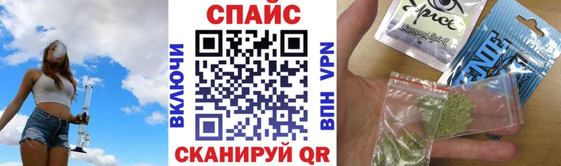 БУТИРАТ BDO  Мончегорск 