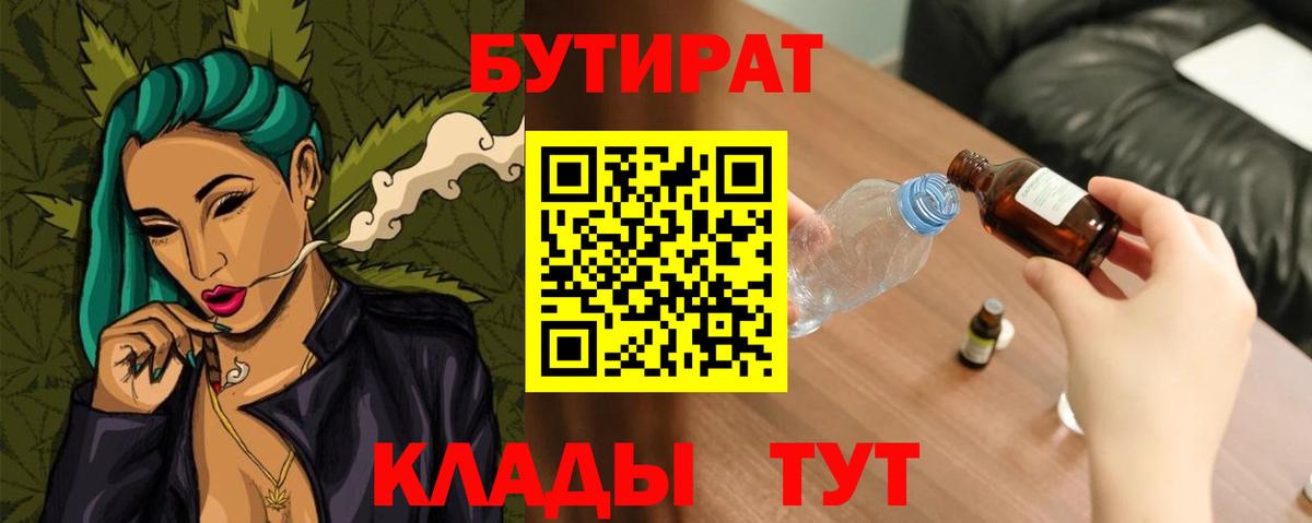 Где купить наркотики?  ГАШИШ  Мончегорск  Меф МЯУ МЯУ   MDMA  Вход с VPN  COCAIN  МАРИХУАНА 
