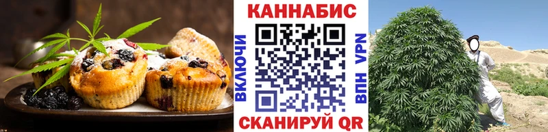 Еда ТГК конопля  наркота  MEGA как войти  Мончегорск 