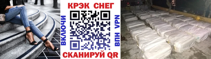 Cocaine Columbia  цена   ОМГ ОМГ ссылки  Мончегорск 