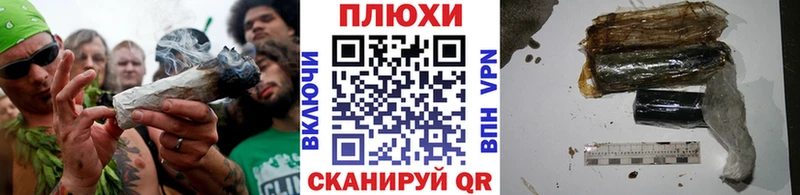 гидра ТОР  Мончегорск  ГАШ хэш 