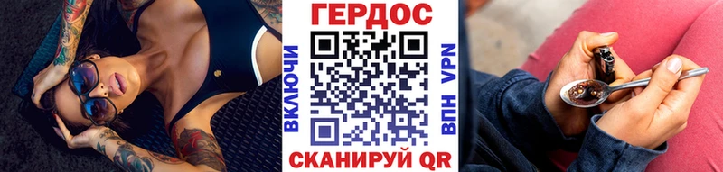 купить   darknet формула  Героин гречка  Мончегорск 