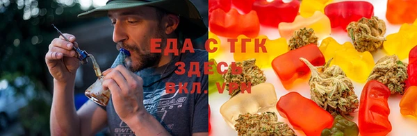 амфетамин Верхнеуральск