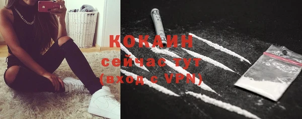 MDMA Верея