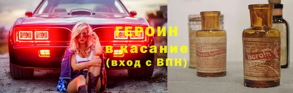 круглые Верхний Тагил