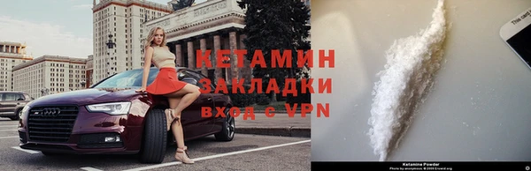 MDMA Верея