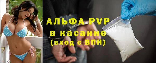 MDMA Верея
