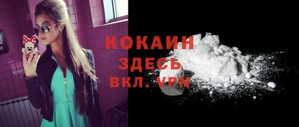 круглые Верхний Тагил