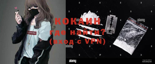 МДМА Кукмор
