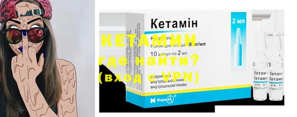 амфетамин Верхнеуральск