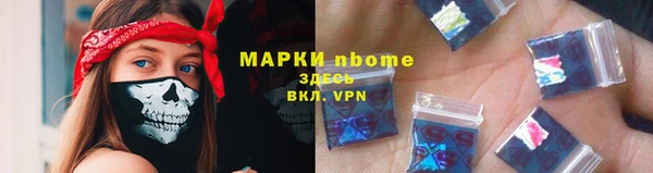 MDMA Верея