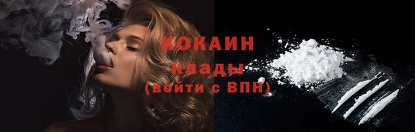 круглые Верхний Тагил