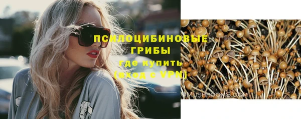 MDMA Верея