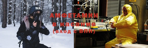 круглые Верхний Тагил