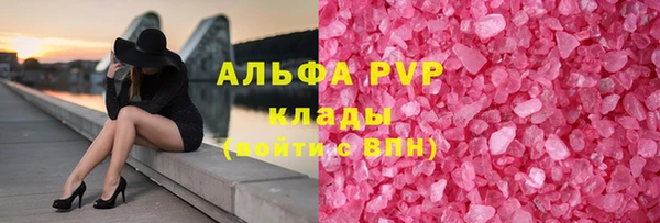 MDMA Верея