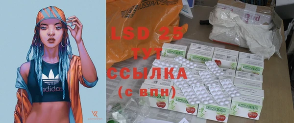 героин Сосновка