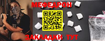 mix Нальчик