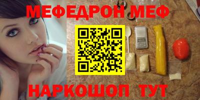 МДПВ Нарткала