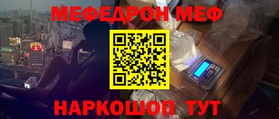 mix Нальчик