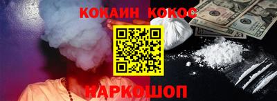 МДПВ Нарткала