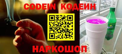 МДПВ Нарткала