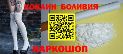 альфа пвп VHQ Наро-Фоминск