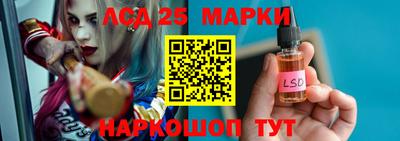 альфа пвп VHQ Наро-Фоминск