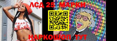 МДПВ Нарткала