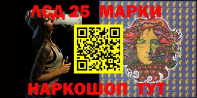 МДПВ Нарткала