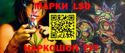 альфа пвп VHQ Наро-Фоминск