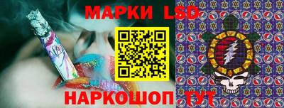 МДПВ Нарткала