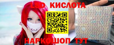 МДПВ Нарткала