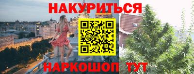 МДПВ Нарткала