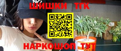 МДПВ Нарткала