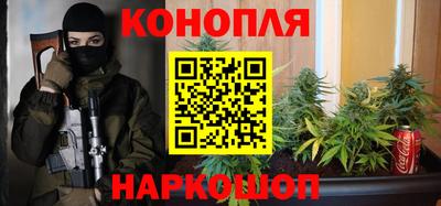 альфа пвп VHQ Наро-Фоминск