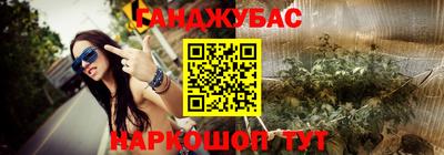 mix Нальчик