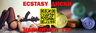 МДПВ Нарткала