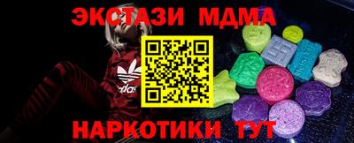 mix Нальчик