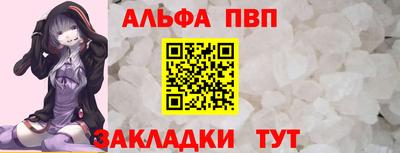МДПВ Нарткала