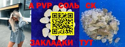 МДПВ Нарткала
