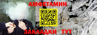МДПВ Нарткала