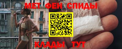 mix Нальчик