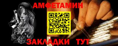 mix Нальчик