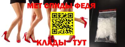 МДПВ Нарткала
