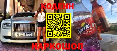 mix Нальчик