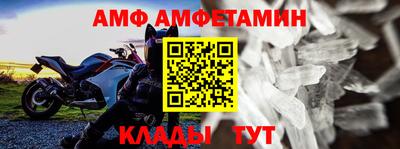 mix Нальчик