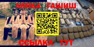 mix Нальчик