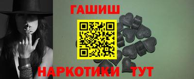mix Нальчик