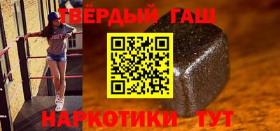 mix Нальчик